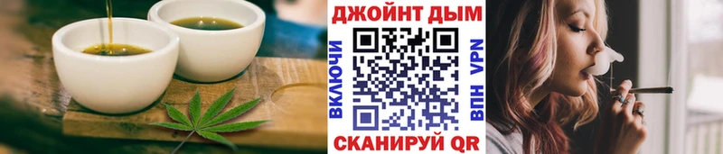 kraken маркетплейс Карабаш Еда ТГК марихуана