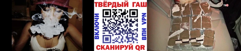 купить закладку Карабаш Гашиш ice o lator