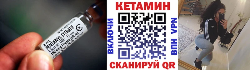 Кетамин VHQ  маркетплейс состав  Карабаш  что такое наркотик 