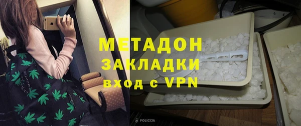 синтетический гашиш Алзамай