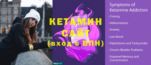 марки lsd Абдулино