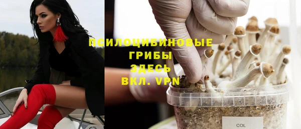 бутик Алексеевка