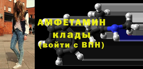 бутик Алексеевка