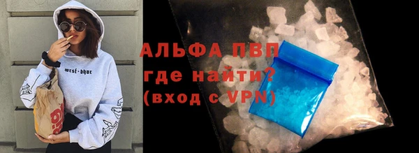 бутик Алексеевка