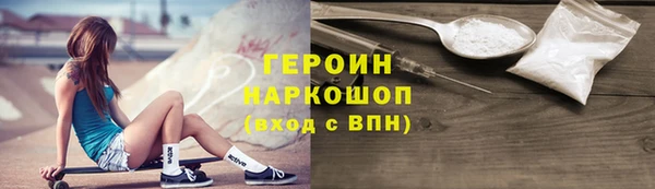 амф Алексин
