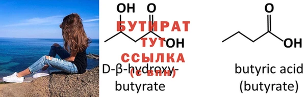 гашиш Сатка