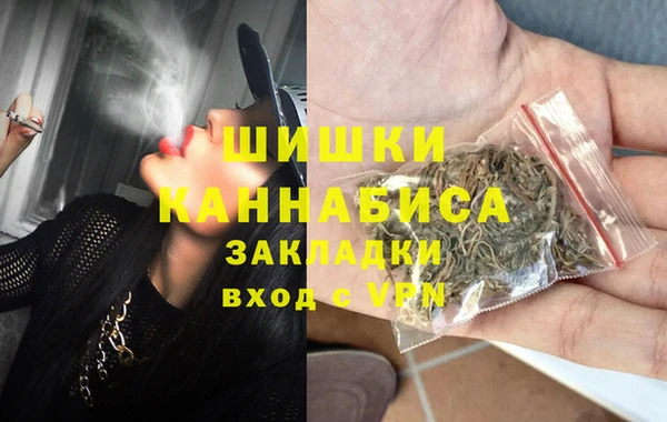 бутик Алексеевка
