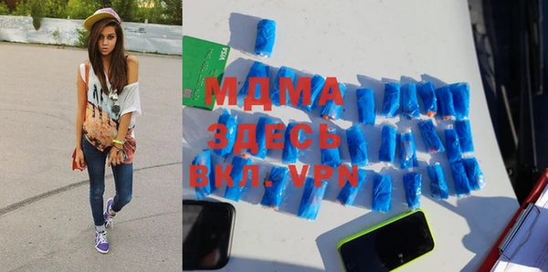 синтетический гашиш Алзамай