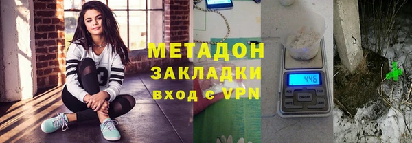 бутик Алексеевка