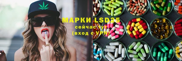 бутик Алексеевка