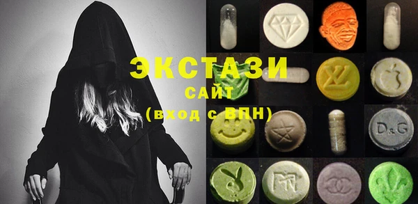 синтетический гашиш Алзамай