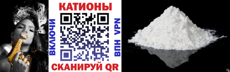 МЕФ mephedrone  Карабаш 